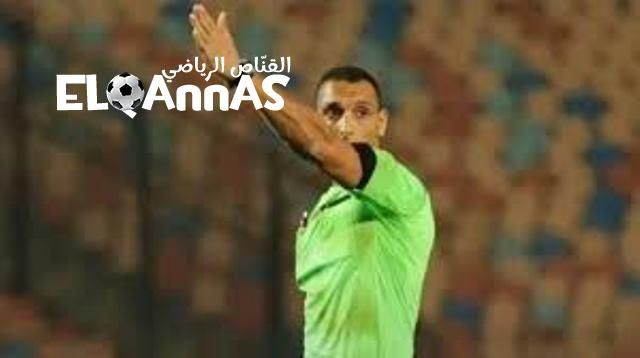 محمود بسيوني حكمًا لنهائي الكأس بين الزمالك وبيراميدز