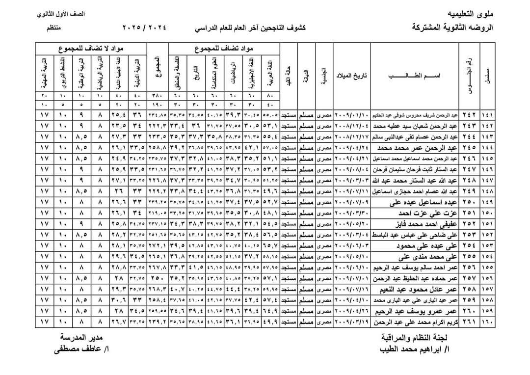 3ecc682db8.jpg