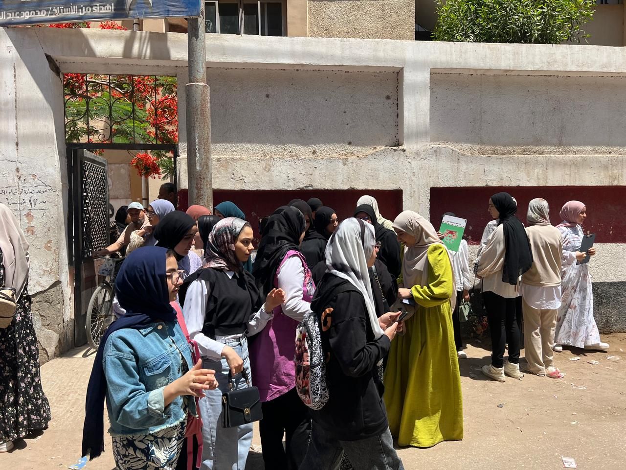 انتهاء اختبارات نهاية العام للشهادة الإعدادية انتهاء اختبارات نهاية العام للشهادة الإعدادية