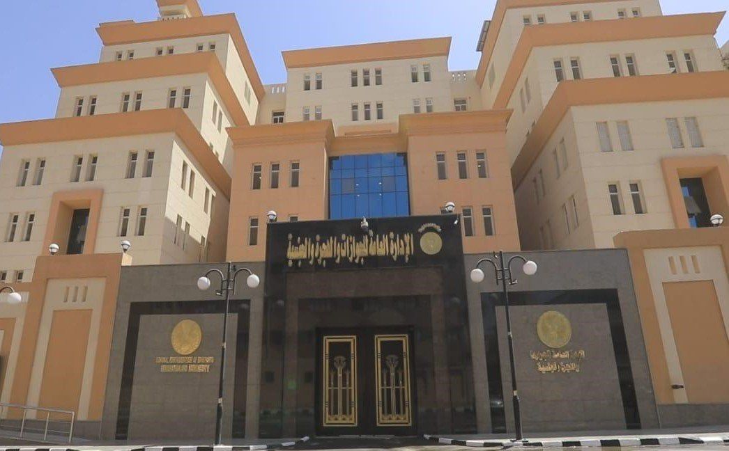 «الجوازات» تواصل تسهيل إجراءات الحصول على خدماتها لـ ذوي الهمم والمسنين