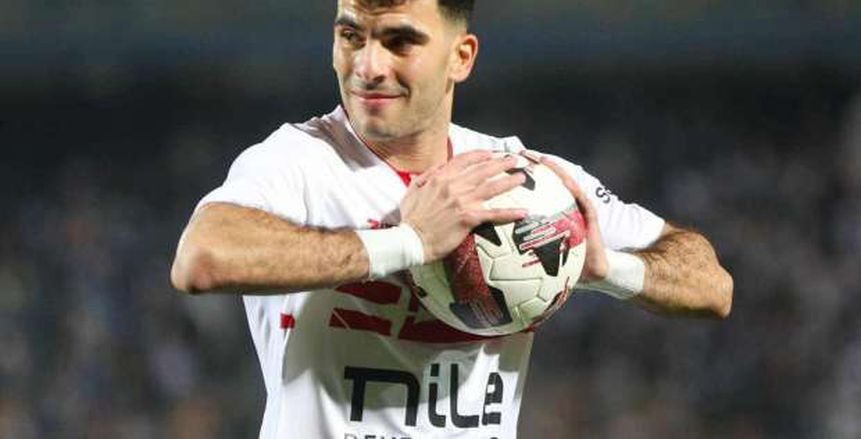 الزمالك: سنصعد لأعلى جهة دولية حال انتقال زيزو للأهلي قبل 12 يونيو الزمالك: سنصعد لأعلى جهة دولية حال انتقال زيزو للأهلي قبل 12 يونيو