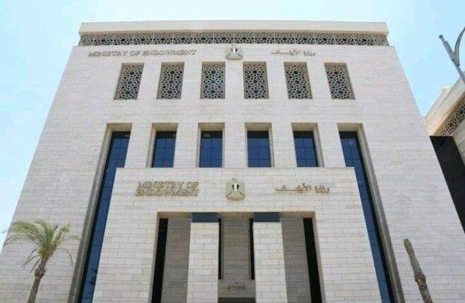 من صميم سلطتنا.. الأوقاف ترد على ندب أئمة إلى مديريات أخرى