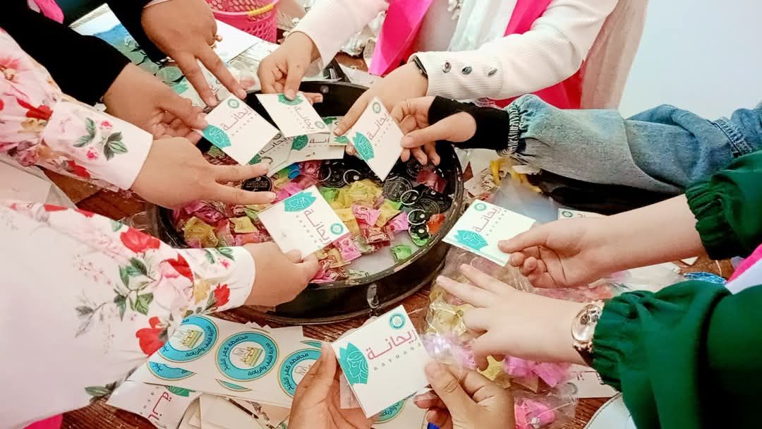 هدايا ريحانه لتوزيعها على الاطفال هدايا ريحانه لتوزيعها على الاطفال