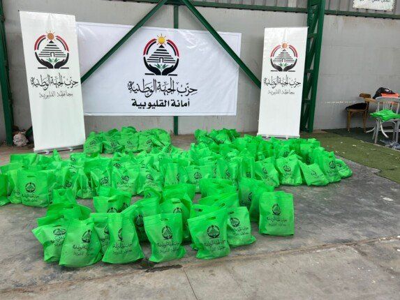 «الجبهة الوطنية» بالقليوبية يوزع لحوم على المستحقين ضمن مبادرة «إحنا معاكم»