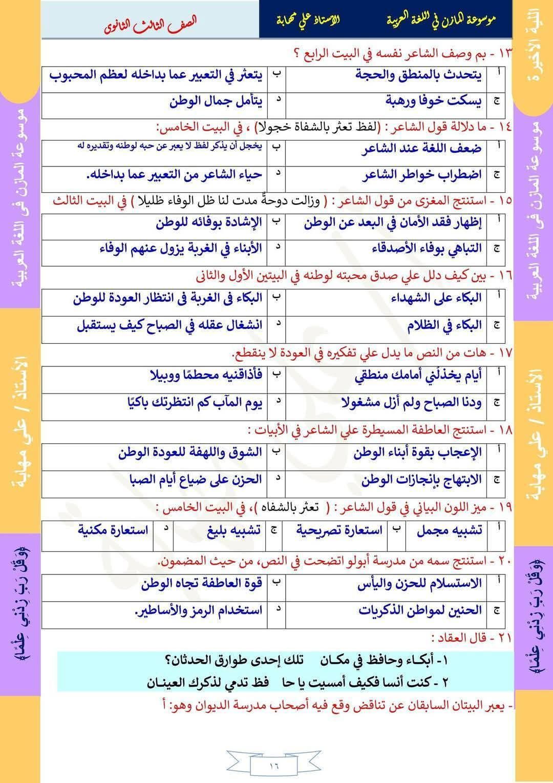 0a5dde7a27.jpg