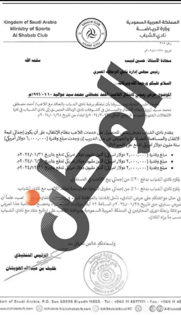 118acc358f.jpg