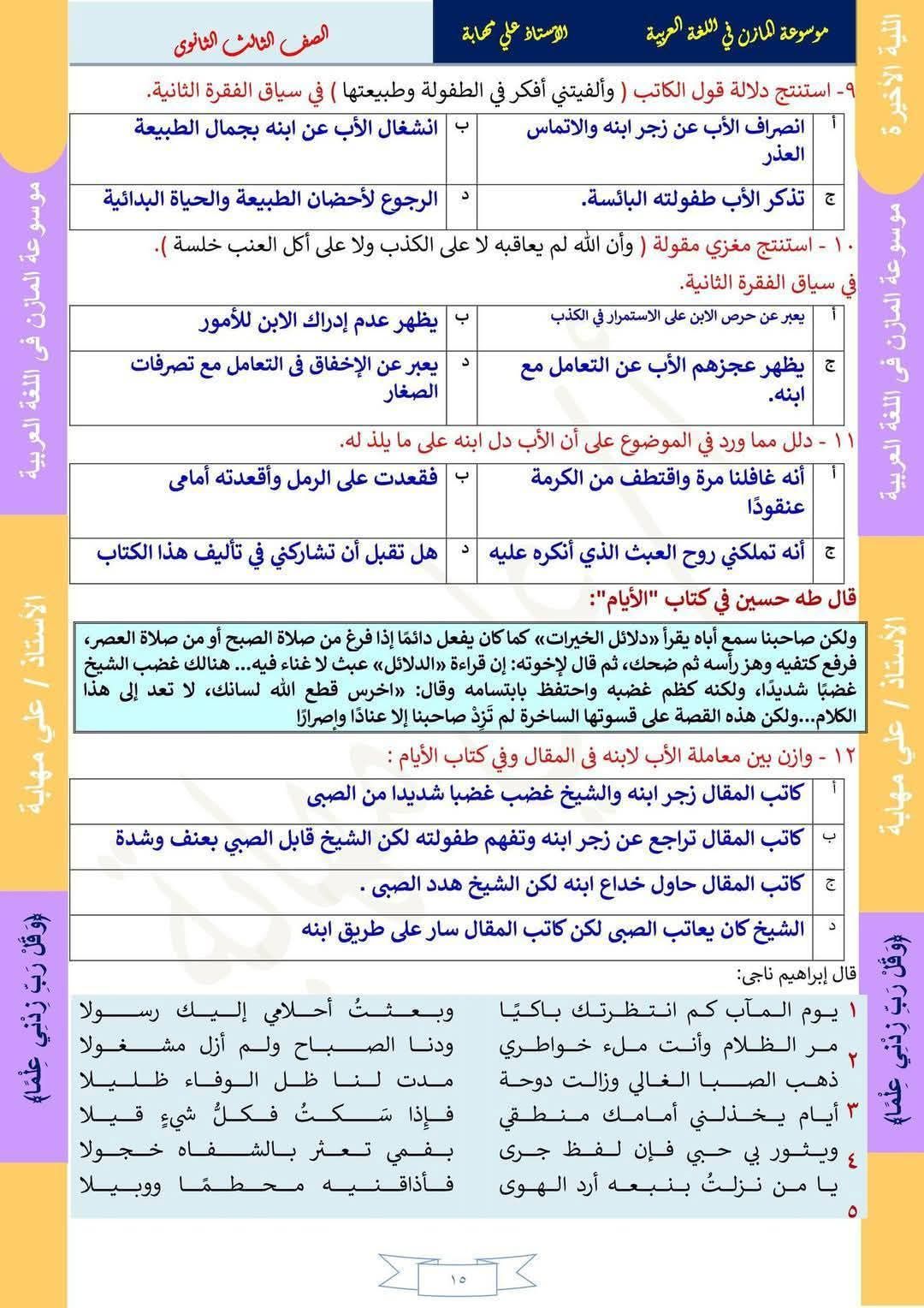 4adcd99c72.jpg