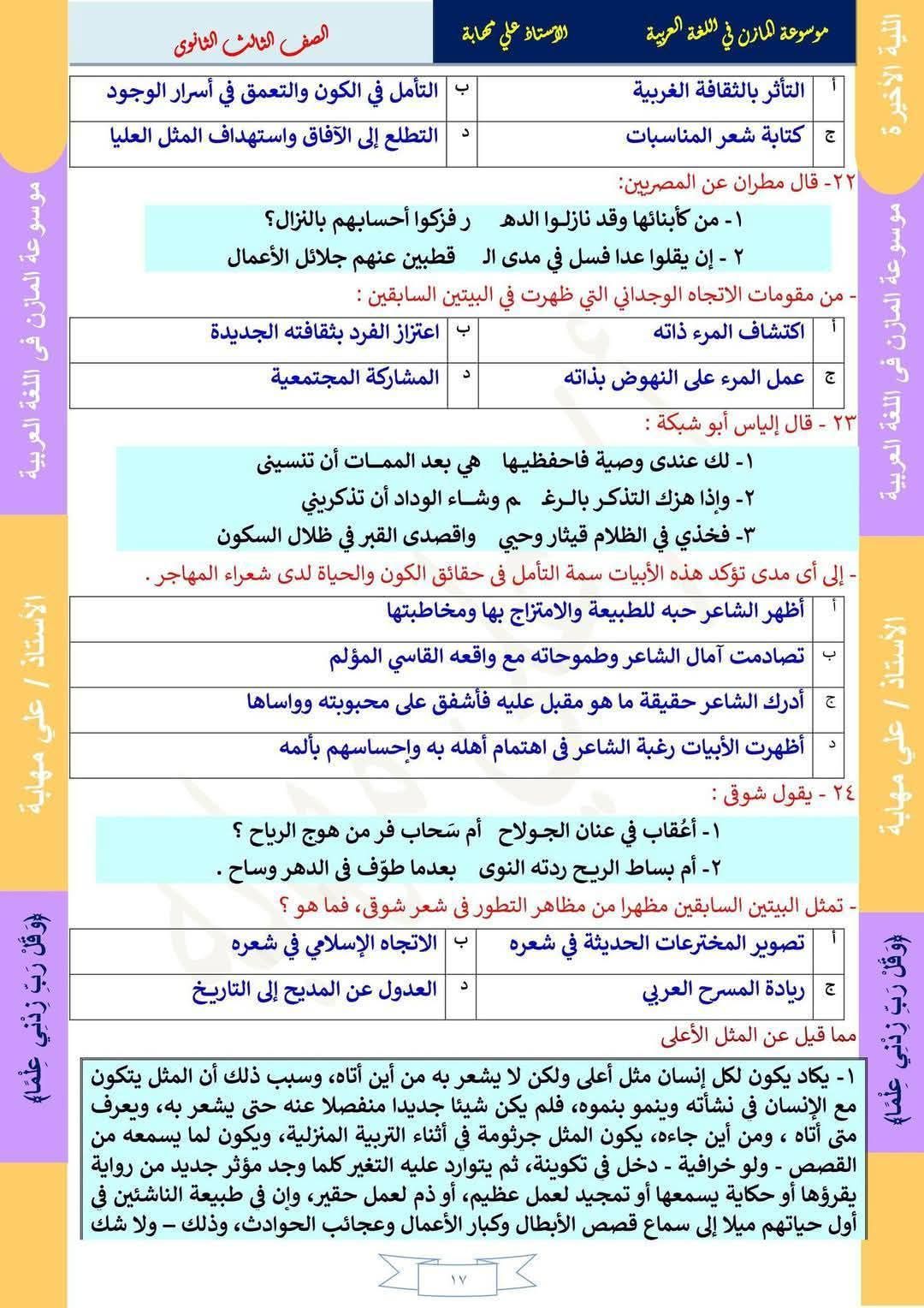 6e10e8accd.jpg