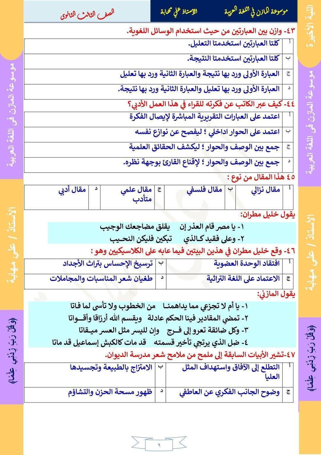 7ee80b07e4.jpg