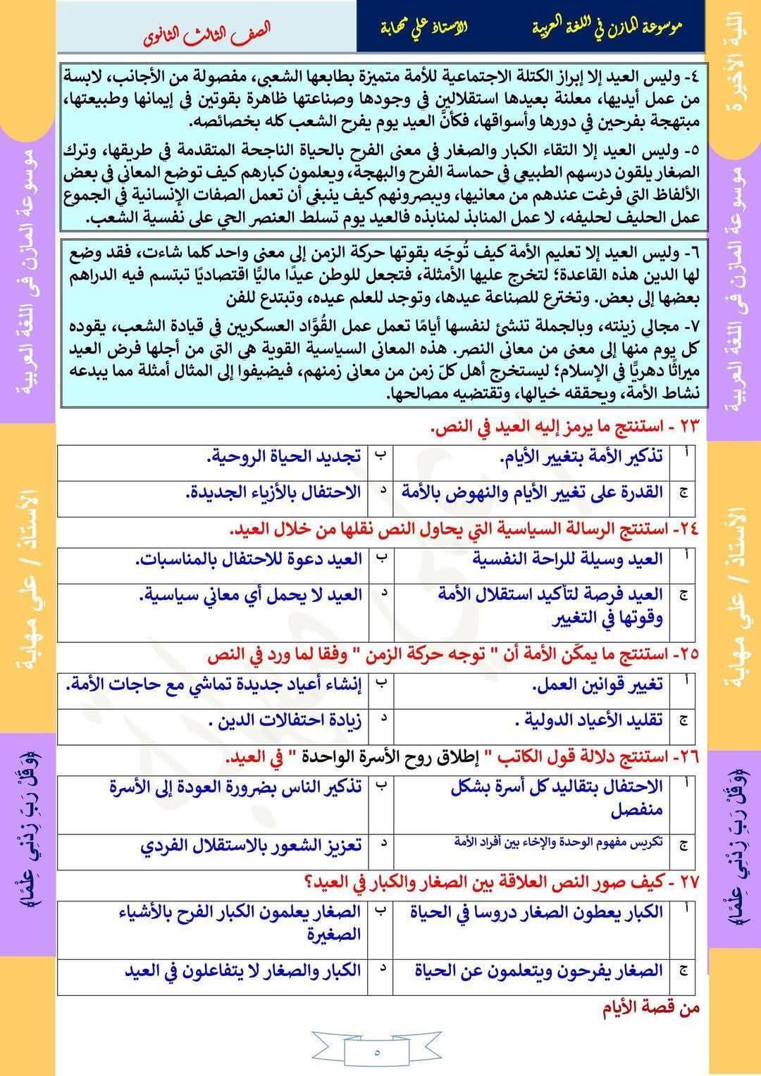 a57afe43c0.jpg