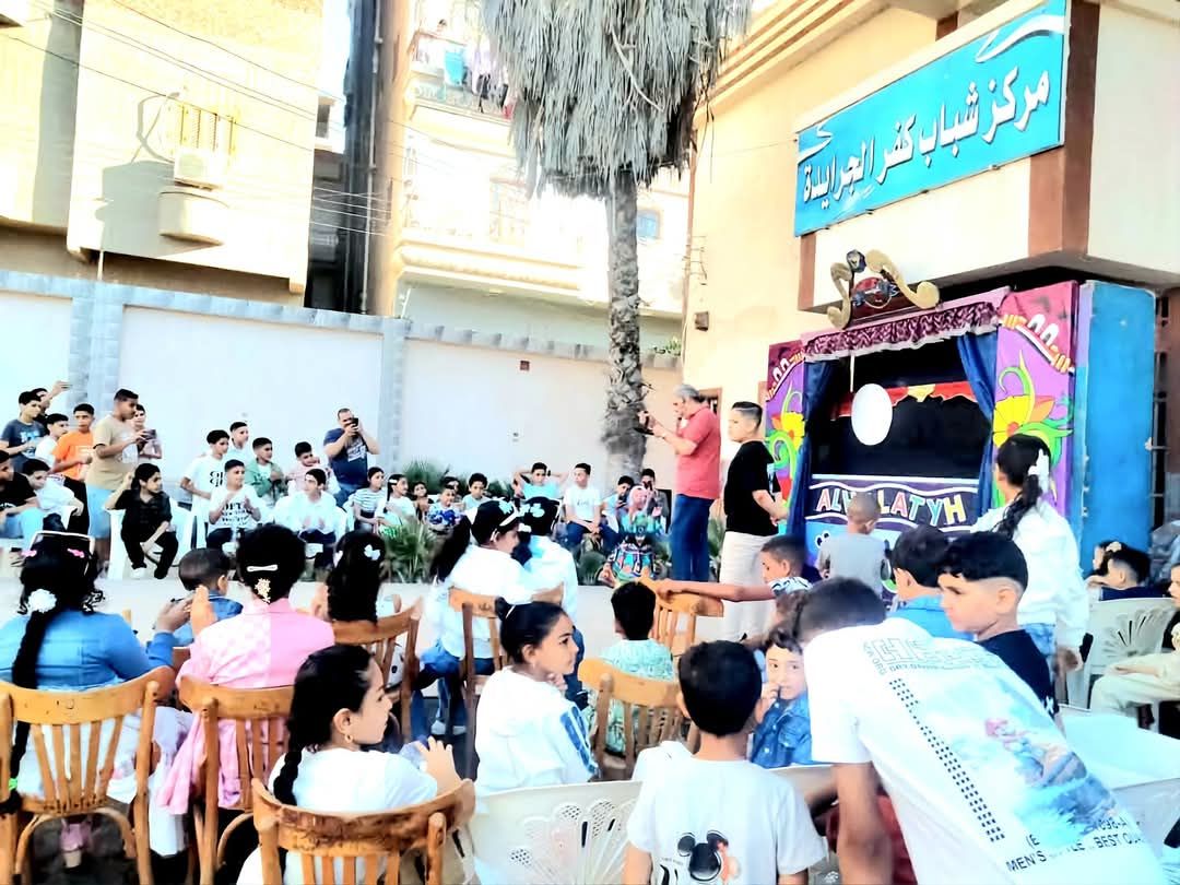 مسرح العرائس بمركز شباب الجرايدة مسرح العرائس بمركز شباب الجرايدة