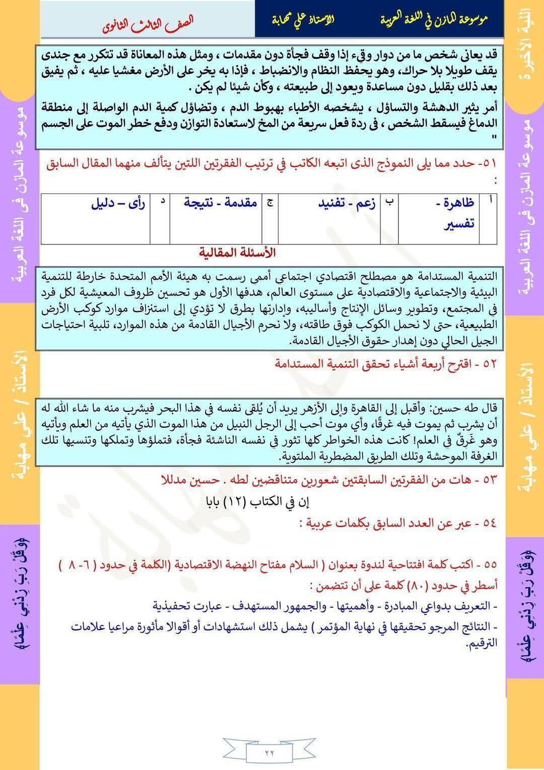 d9eaf15567.jpg