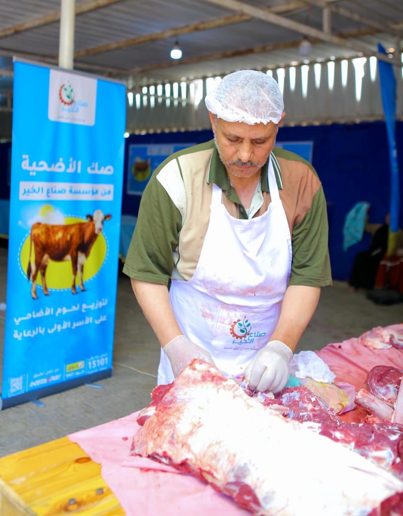 صناع الخير عضو التحالف الوطني ينشر بهجة عيد الأضحى بين الأسر الأولى بالرعاية (2) صناع الخير عضو التحالف الوطني ينشر بهجة عيد الأضحى بين الأسر الأولى بالرعاية (2)