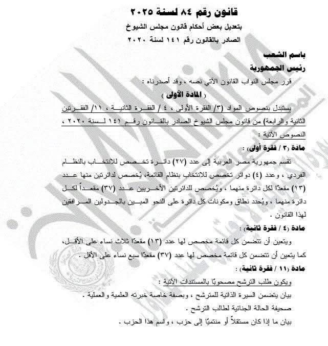 9aabed205f.jpg