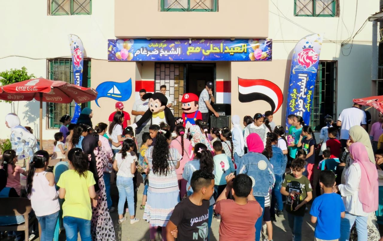 مراكز شباب دمياط تحتفل بعيد الأضحى مراكز شباب دمياط تحتفل بعيد الأضحى