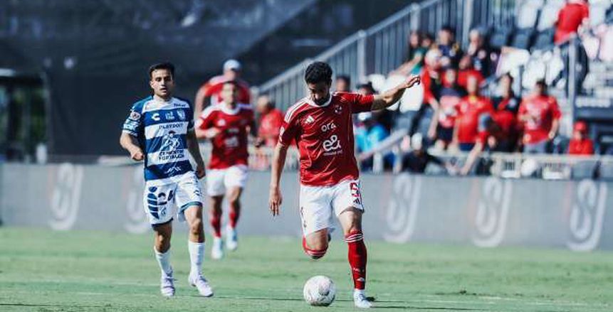 النشرة الرياضية: الأهلي يسقط أمام باتشوكا.. والبرتغال بطلا لدوري الأمم الأوروبية النشرة الرياضية: الأهلي يسقط أمام باتشوكا.. والبرتغال بطلا لدوري الأمم الأوروبية