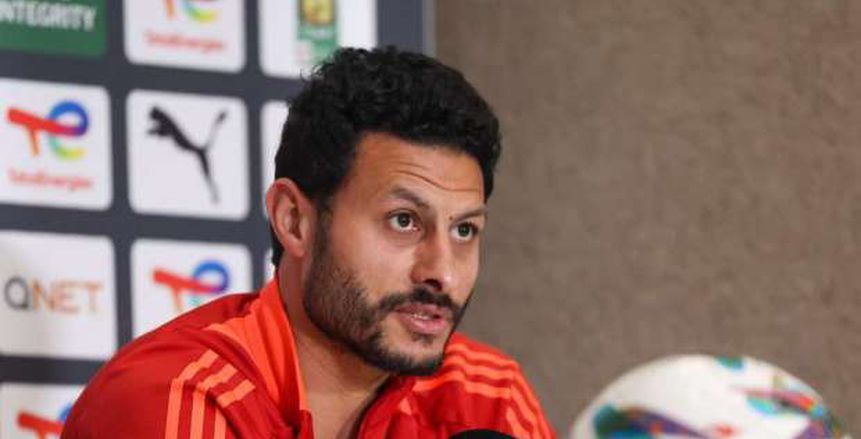 محمد الشناوي: هدفنا تخطي دور المجموعات في مونديال الأندية محمد الشناوي: هدفنا تخطي دور المجموعات في مونديال الأندية