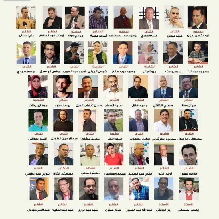 شعراء شاركوا فى فعاليات متنوعة داخل بيت الشعر بالأقصر شعراء شاركوا فى فعاليات متنوعة داخل بيت الشعر بالأقصر