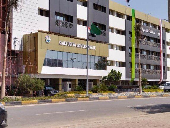 توفير 249 فرصة عمل في 3 شركات بالقطاع الخاص بالقليوبية