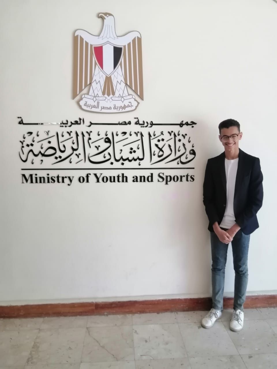 شاب رابع شاب رابع
