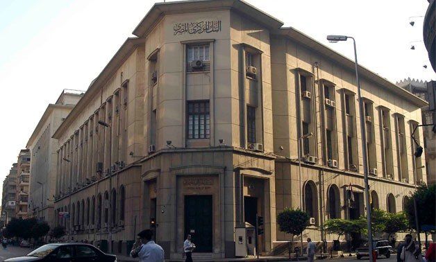 العملات ترتفع أمام الجنيه في البنك المركزي بختام تعاملات الأسبوع