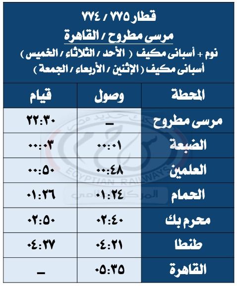 6ced12be16.jpg