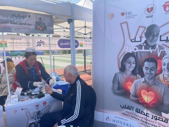 الرعاية الصحية والجمعية المصرية لأمراض القلب تنهيان حملة حياتك مستمرة بماراثون رياضي حاشد