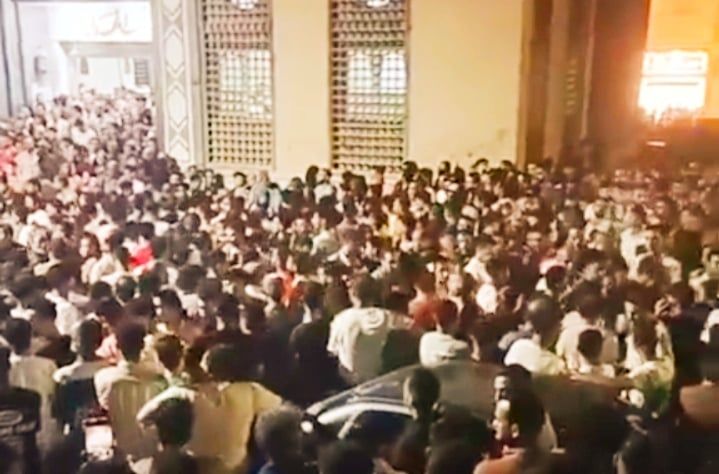 تشييع الجثمان تشييع الجثمان