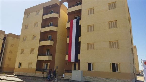 مساكن سلام مصر مساكن سلام مصر