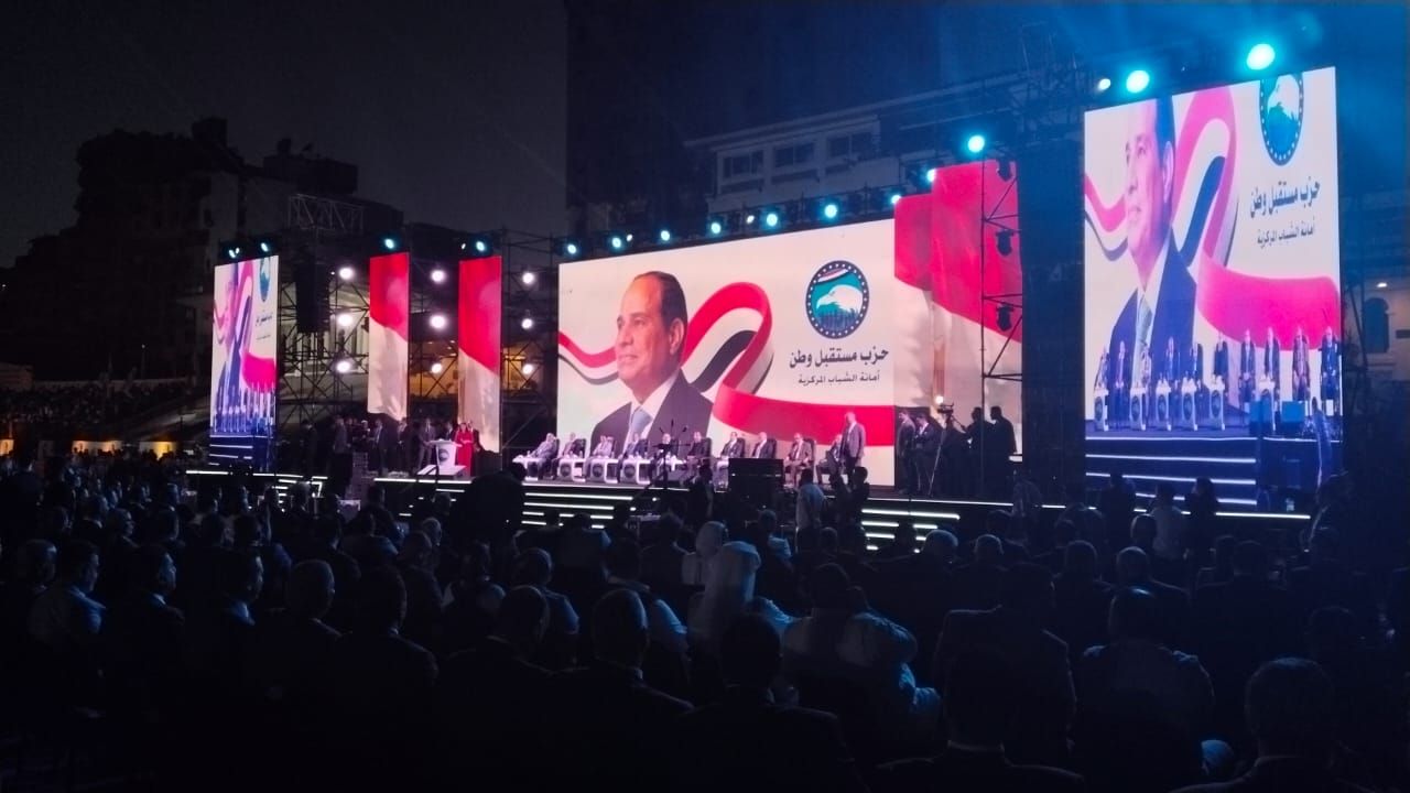 موتمر شباب الدلتا باستاد الإسكندرية موتمر شباب الدلتا باستاد الإسكندرية