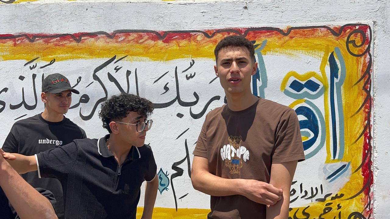 طلاب الثانوية الأزهرية يشتكون من مادة الفيزياء طلاب الثانوية الأزهرية يشتكون من مادة الفيزياء