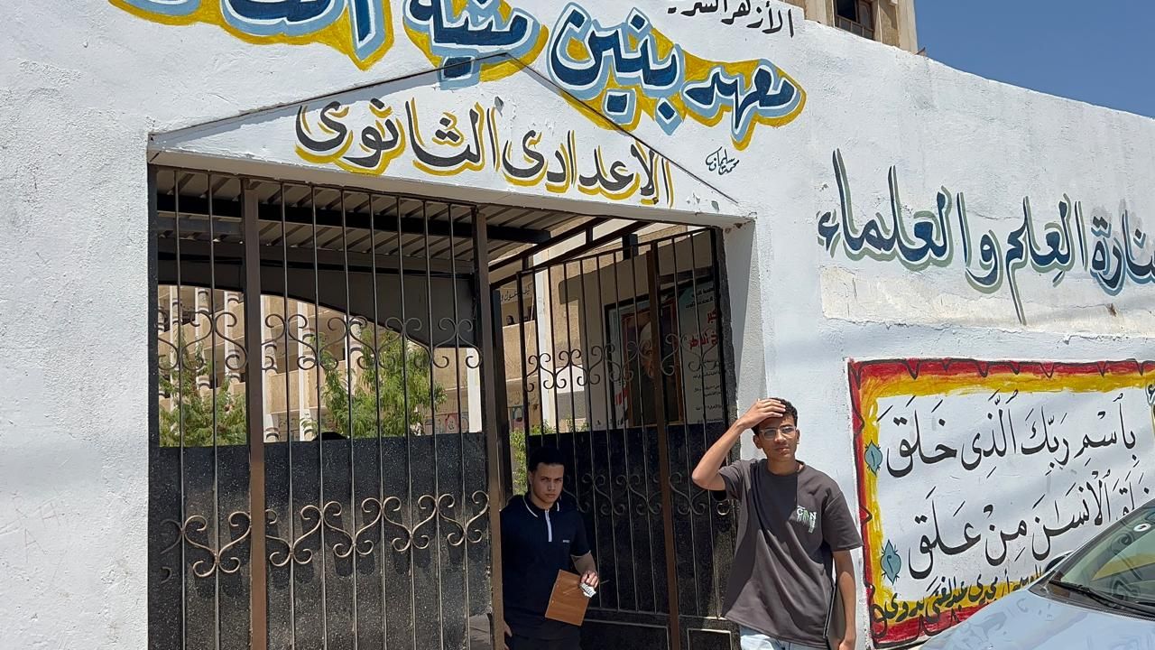 تعبير طالب عن صعوبة مادة الفيزياء تعبير طالب عن صعوبة مادة الفيزياء