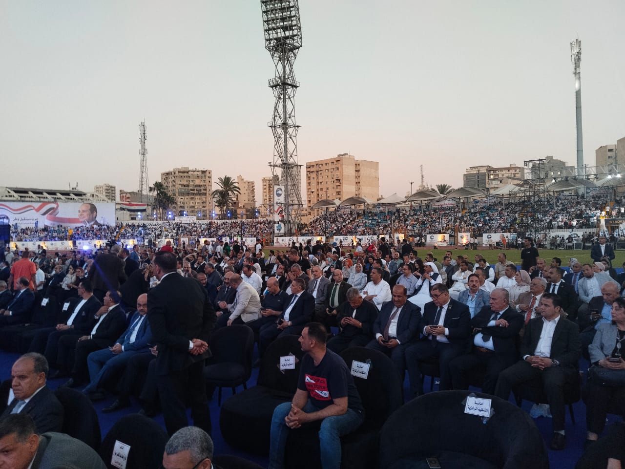 انطلاق المؤتمر انطلاق المؤتمر