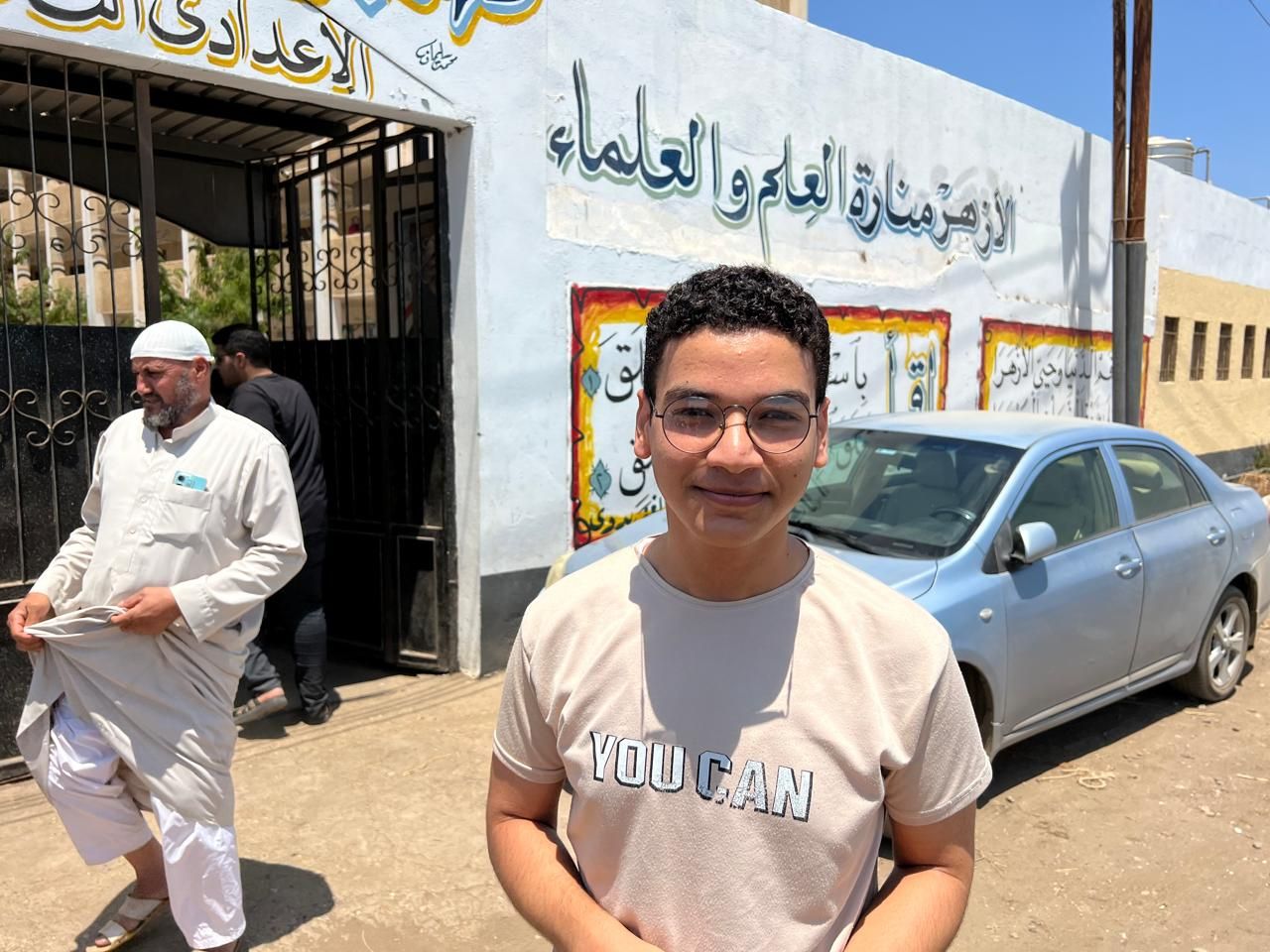 طالب ثانوية ازهرية الفيزياء طويلة جدا واسئلة غير مباشرة طالب ثانوية ازهرية الفيزياء طويلة جدا واسئلة غير مباشرة