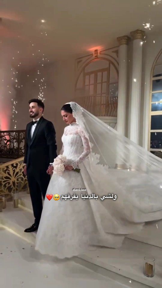 أجمل اللحظات الموّثقة في حفل زفاف شيرين بيوتي