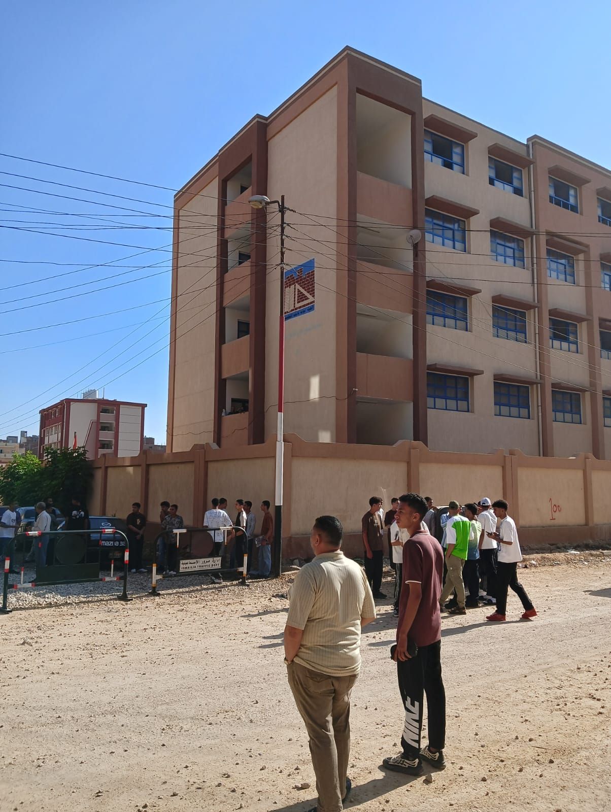 جانب من الطلاب