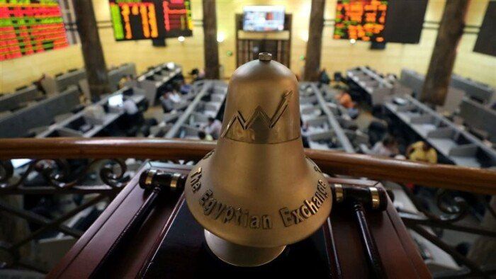 البورصة المصرية تجري انتخابات مجلس إدارتها الأسبوع المقبل