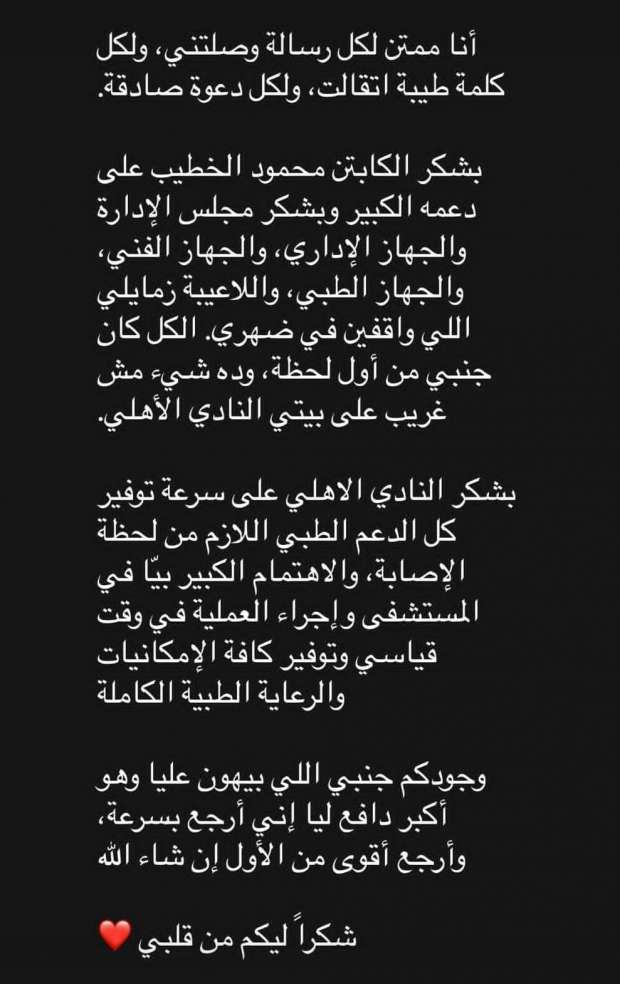 086a49f2e8.jpg
