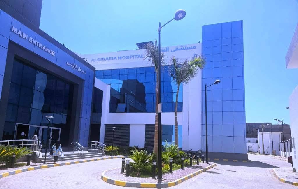 مستشفى السباعية بأسوان مستشفى السباعية بأسوان