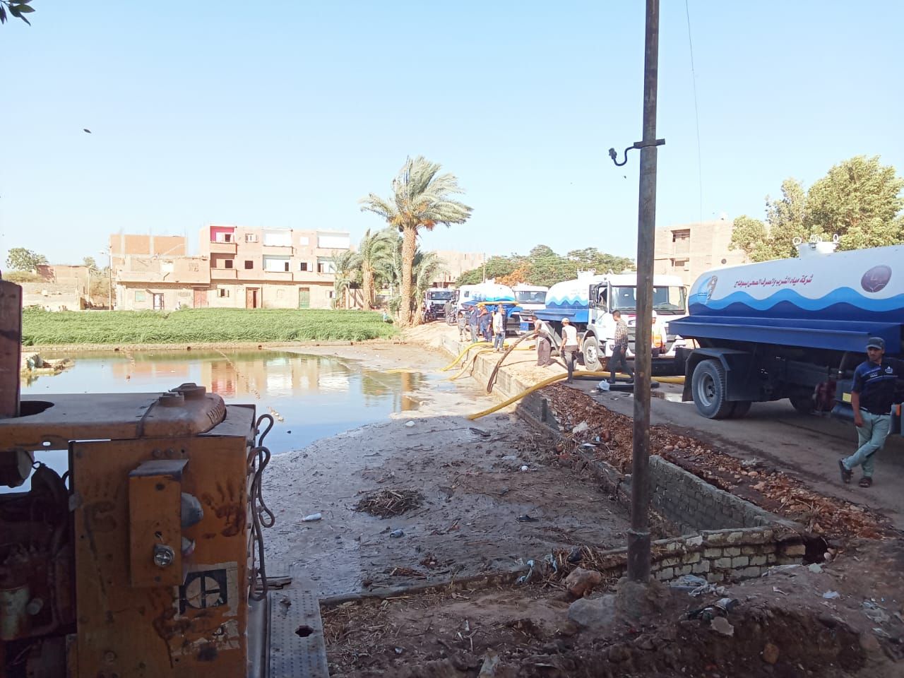 اعمال الشفط اعمال الشفط