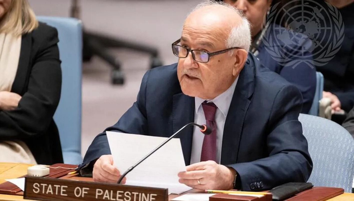 السفير الفلسطيني لدى الأمم المتحدة رياض منصور.