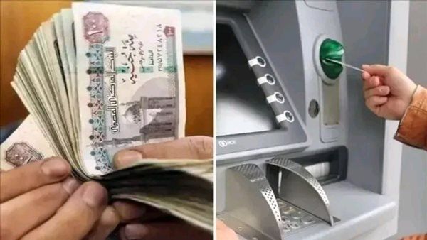 مرتبات شهر يونيو 2025