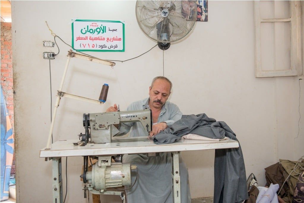 مشروع خياطة مشروع خياطة