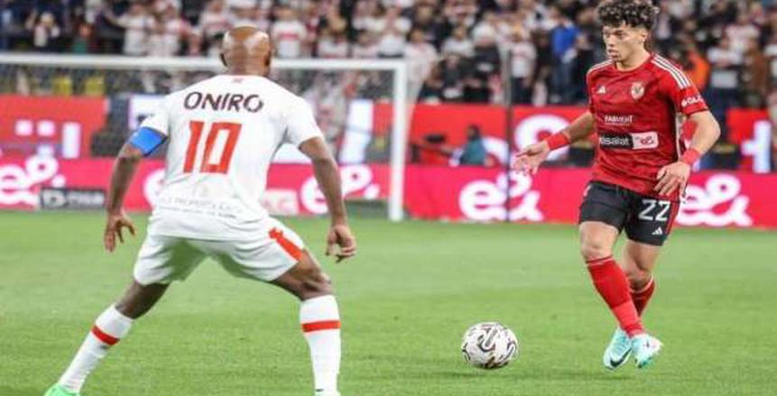 اتجاه لتغليظ عقوبة الانسحاب في الموسم الجديد بعد واقعة الأهلي أمام الزمالك (خاص) اتجاه لتغليظ عقوبة الانسحاب في الموسم الجديد بعد واقعة الأهلي أمام الزمالك (خاص)