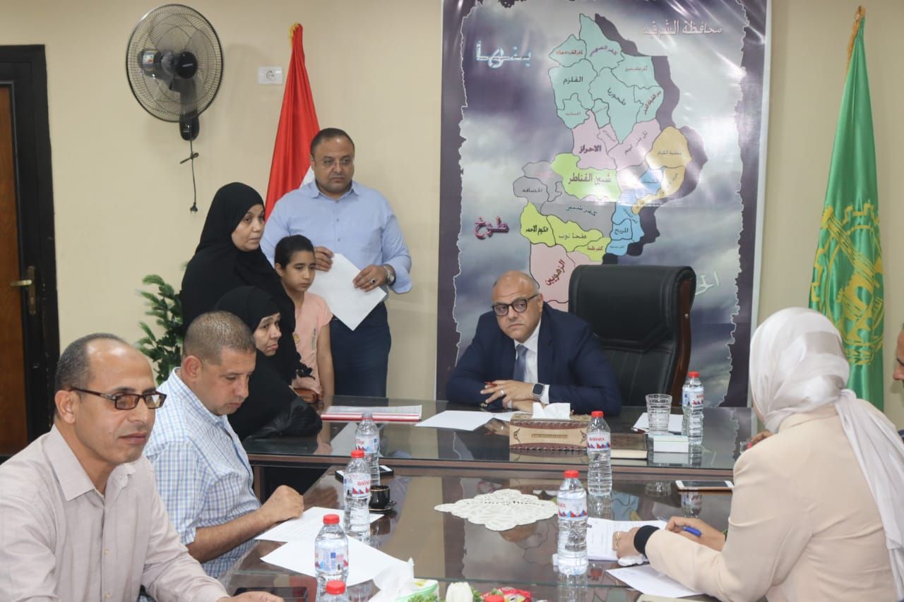 حل مشاكل المواطنين حل مشاكل المواطنين
