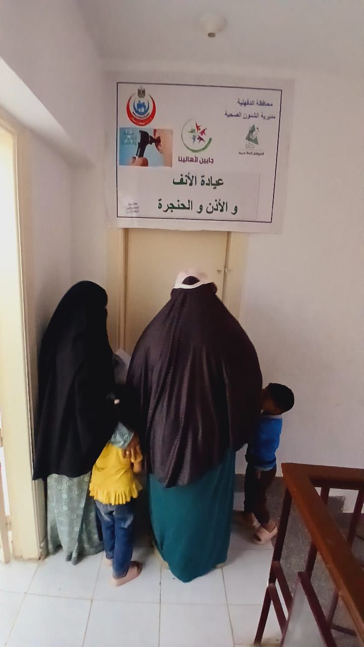 عمل القوافل الطبية (2) عمل القوافل الطبية (2)