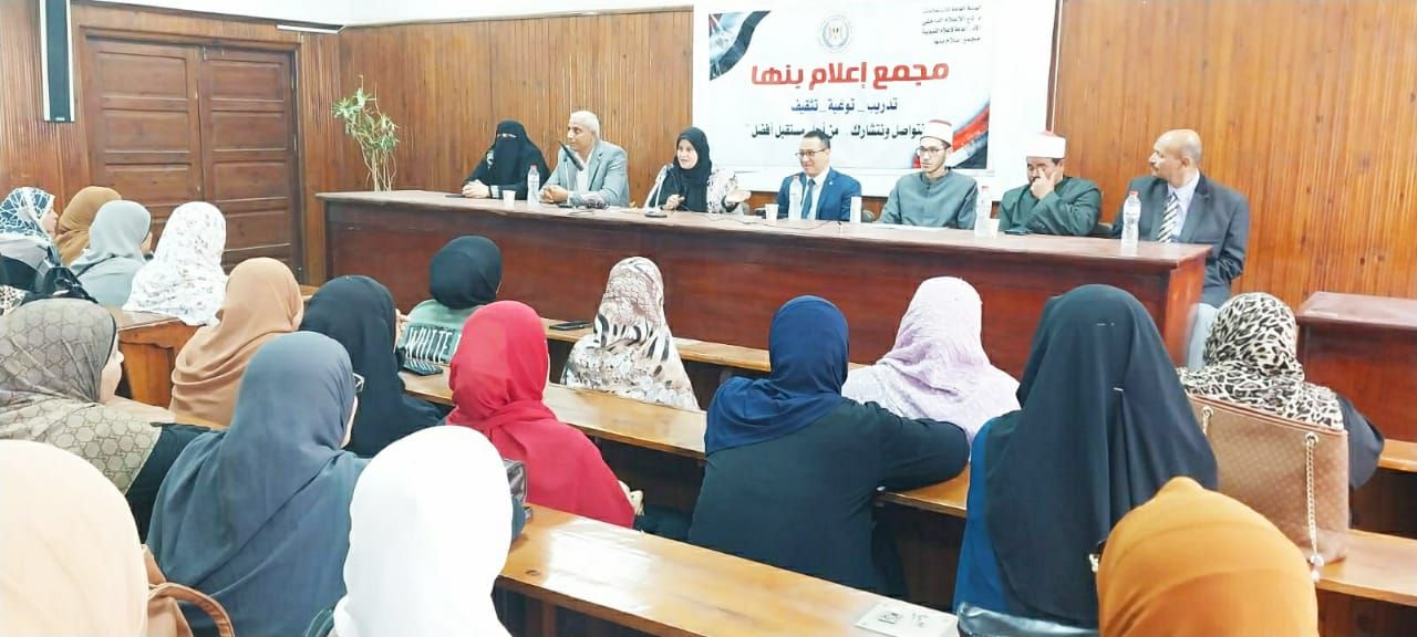 خلال الندوة التثقيفية خلال الندوة التثقيفية