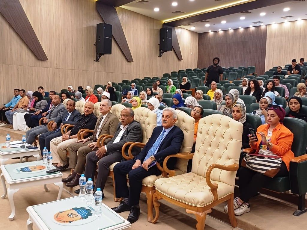 الحضور الحضور