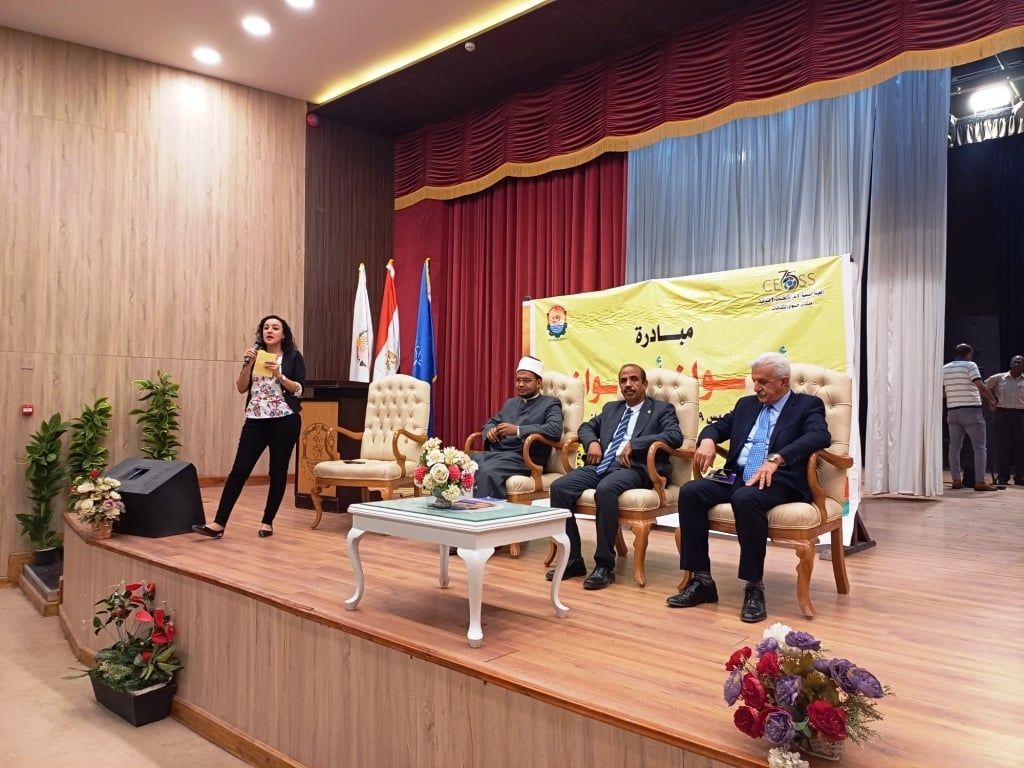 فاعليات ملتقى مبادرة ألوان فاعليات ملتقى مبادرة ألوان