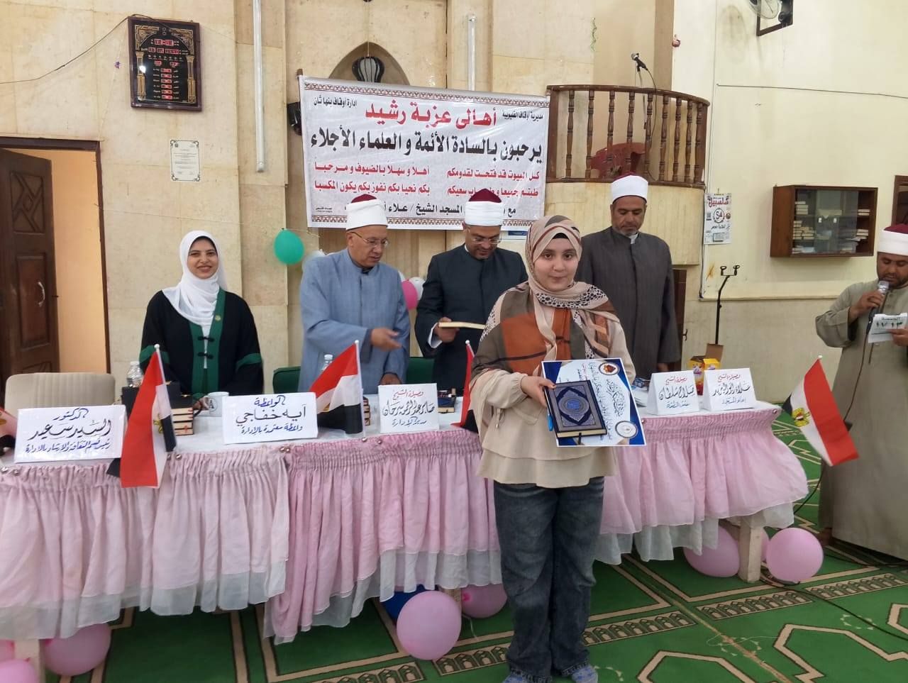 تكريم المتميزين تكريم المتميزين